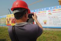 6.16华润凯旋门消防安全活动