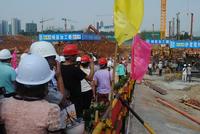 6.16华润凯旋门消防安全活动