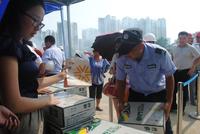 6.16华润凯旋门消防安全活动