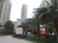 海华东盟公馆实景图(2014.02.13)