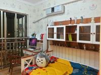 90㎡样板房之儿童房