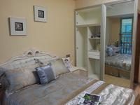 90㎡样板房之主卧