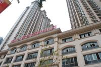 瀚林山水源实景图(2014.02.13)