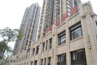 中海雍翠峰实景图(2014.02.13)