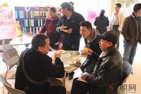 弥珍道周末缤纷活动贺双节(2014.2.14)