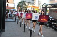 鑫星·壹环里 巡游活动图片