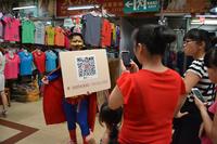 鑫星·壹环里 巡游活动图片