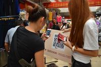 鑫星·壹环里 巡游活动图片