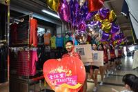 鑫星·壹环里 巡游活动图片