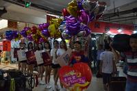 鑫星·壹环里 巡游活动图片