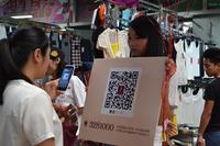 鑫星·壹环里 巡游活动图片