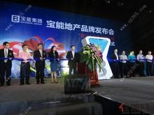 活动图片