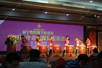 项目推介会暨媒体见面会（2014.4.26）