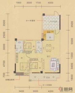 【02号户型】3室2厅2卫1厨1阳台