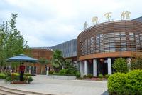 华御公馆 实景图