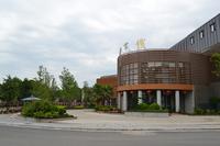 华御公馆 实景图