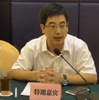 中鼎华景园 地产沙龙活动图片