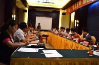 中鼎华景园 地产沙龙活动图片