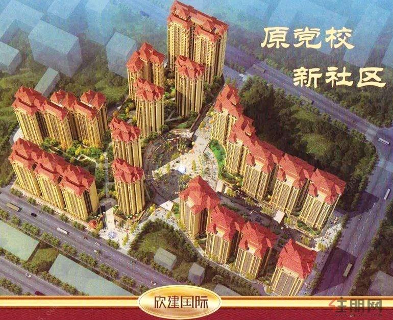 欣建国际相册_岑溪县住朋网_岑溪县楼市_广西房地产门户网站