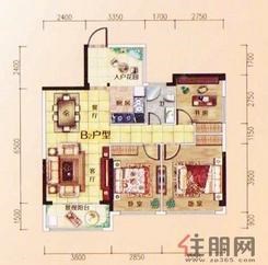 【2#楼1单元/2单元B2户型】3室2厅1卫1厨1阳台