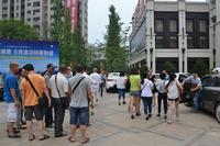 兴进臻园活动图片2014.6.10