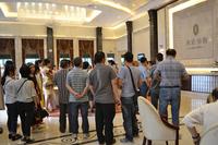 兴进臻园活动图片2014.6.10