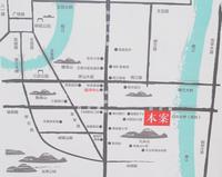 临时接待处开放