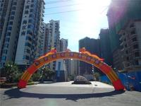 南地海江南 实景图