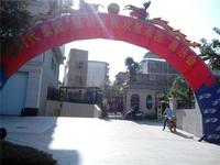时代家园福满金秋（2014.8.30）