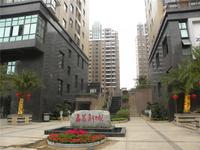 启美新城小区
