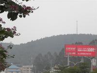 五象岭国家森林公园