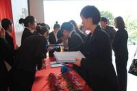 3.26保利广场招商推介会活动