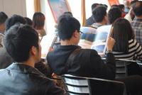 3.26保利广场招商推介会活动