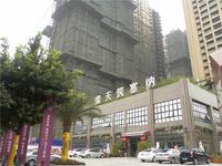 天筑塞纳营销中心