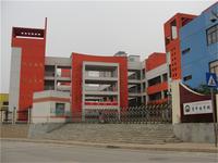 中房碧翠园配套