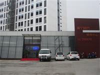 振宁i时代销售中心
