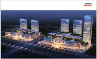 东盟国际城效果图