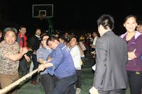 拔河比赛