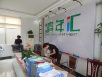 都海花园 实景图