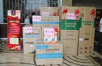 景园15、16、17#开盘现场