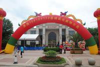 景园15、16、17#开盘现场