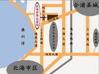 梦唤滨海·创意园 交通图
