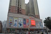 御珠广场 实景图