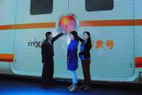 4.29华润置地展示中心五星街揭幕仪式