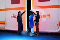 4.29华润置地展示中心五星街揭幕仪式