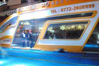 4.29华润置地展示中心五星街揭幕仪式