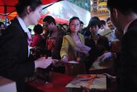 4.29华润置地展示中心五星街揭幕仪式