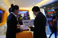 4.29华润置地展示中心五星街揭幕仪式