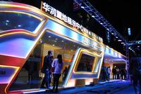 4.29华润置地展示中心五星街揭幕仪式