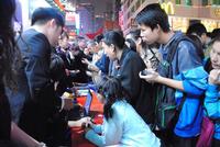 4.29华润置地展示中心五星街揭幕仪式